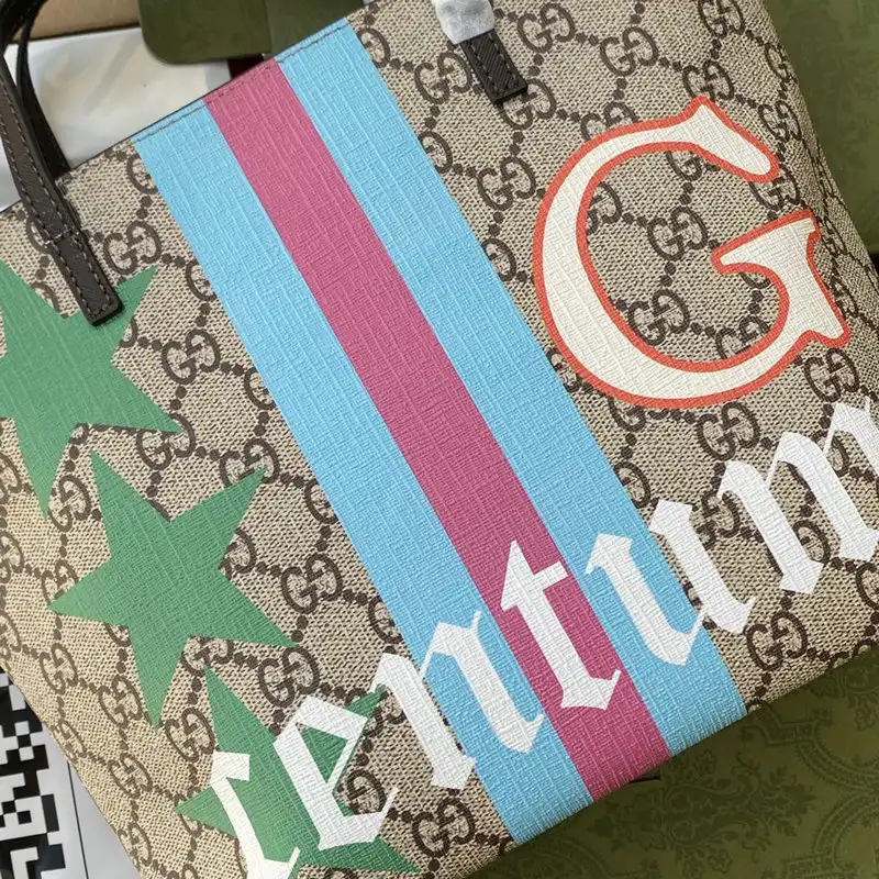 G*u*i bag 2112ya0088