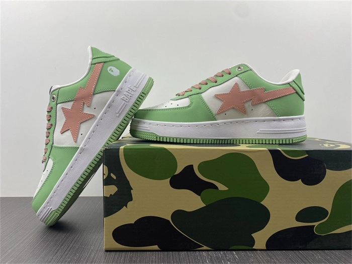 BAPE Comfortable 5352