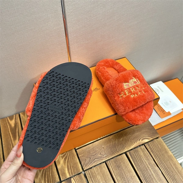 H Slipper ComfortFit 2320