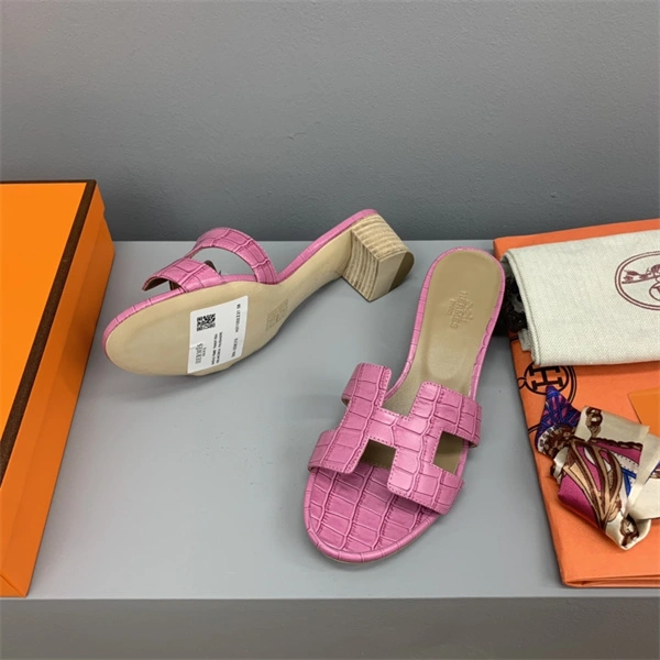 H Slipper Unisex 2365