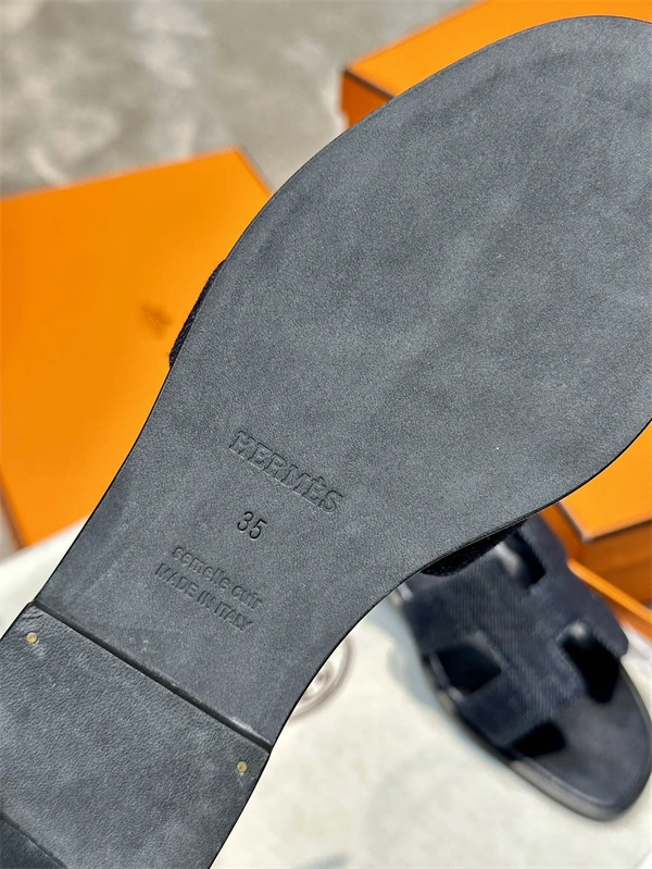 H Slipper Compact 2369