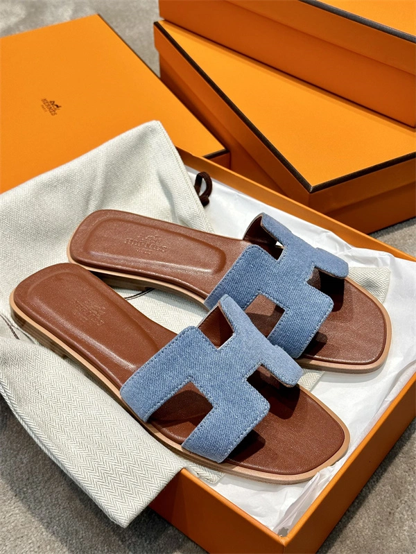 H Slipper Compact 2369