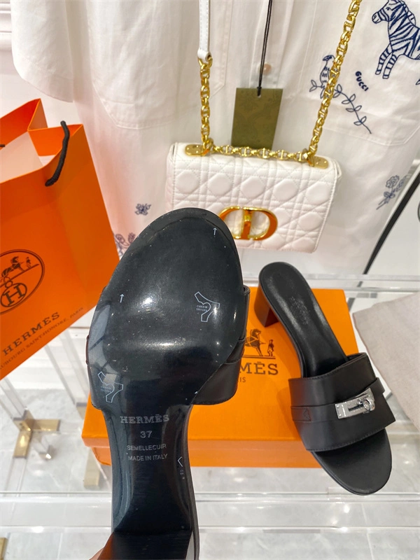 H Slipper Modern 2376