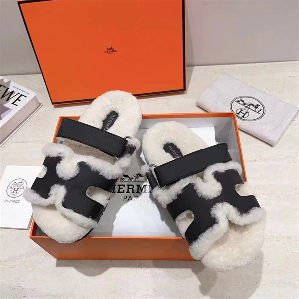 H Slipper Classic 2379