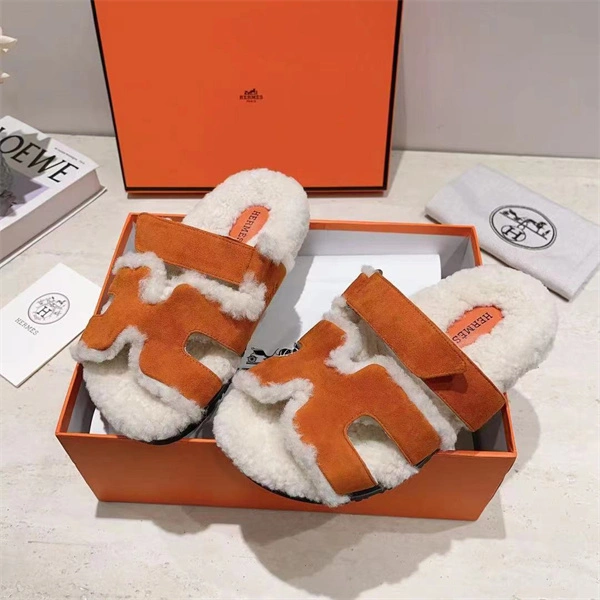 H Slipper Classic 2379