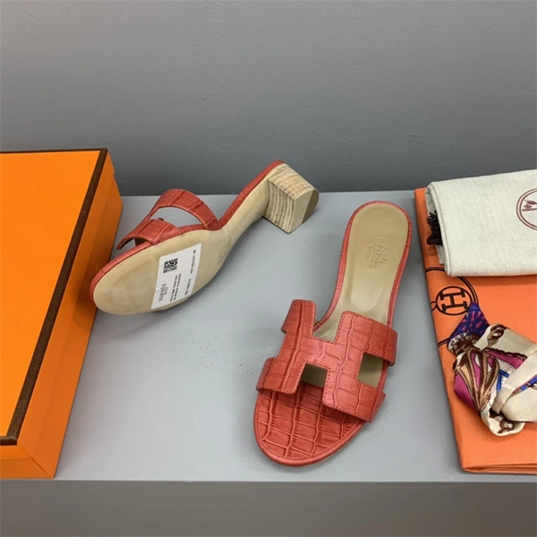 Timeless H Slipper 2385