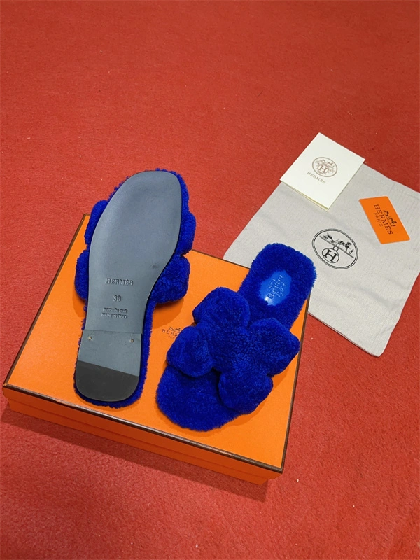 ZipUp H Slipper 2391