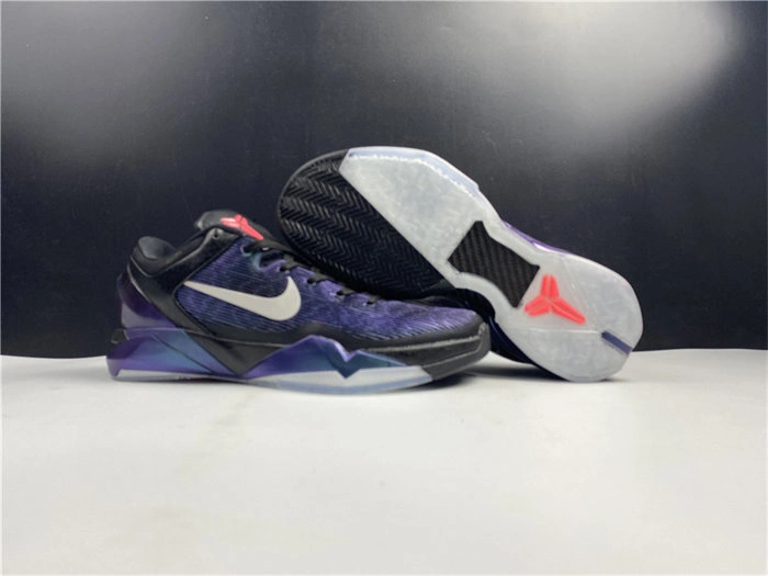Sleek Nike Kobe 7 Invisibility Cloak 488371- 5041