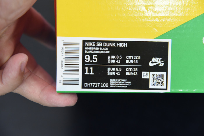 gundam x dunk high sb 