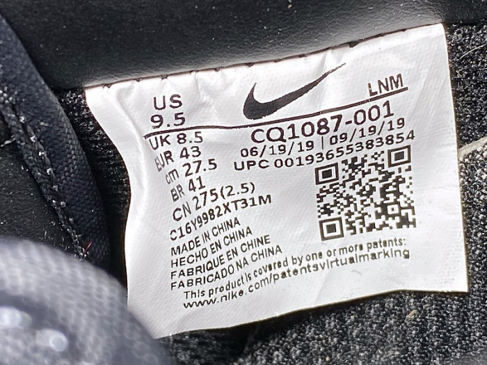a ma maniére x nike air force 1 low cq1087-001