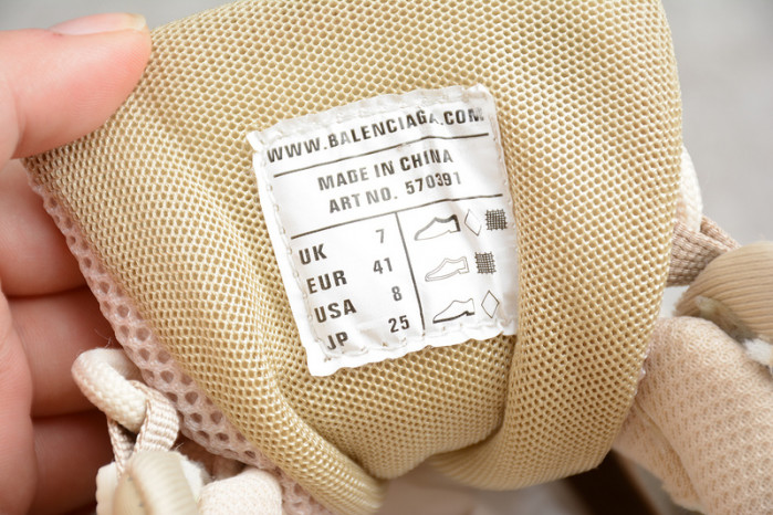 blcg sneaker tess.s.gomma beige golden 570391 w2gn1 9000