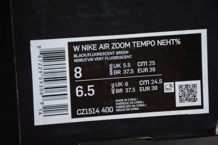 nike air zoom alphafly next% black electric green (w) cz1514-400