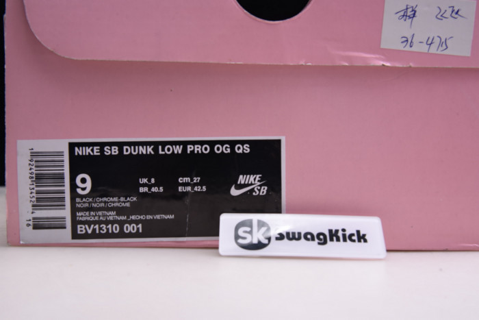 nike sb dunk low Di*m*nd s*pply co black Di*m*nd bv1310-001