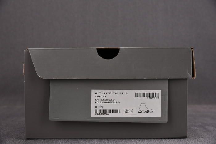 blcg speed sneaker 2.0