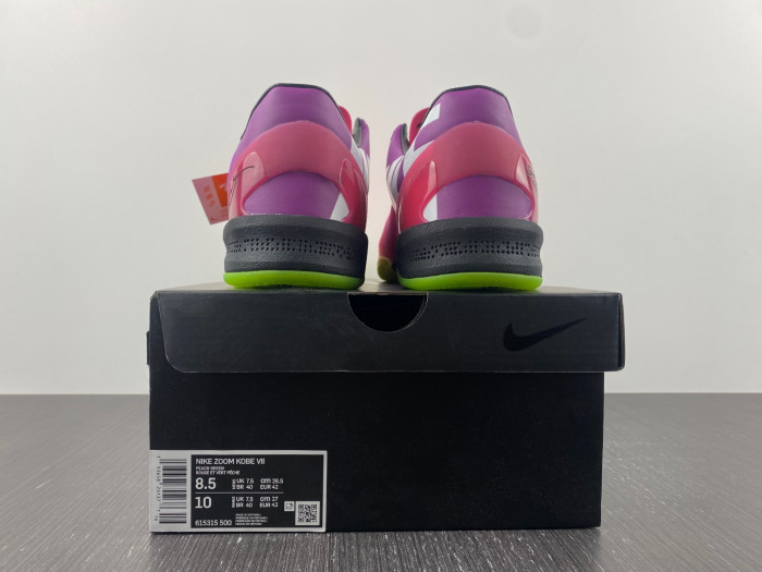 nike kobe 8 mambacurial - 615315-500