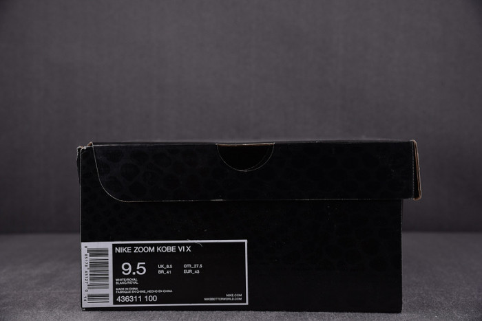 nike kobe 6 concord men''s - 429659-100