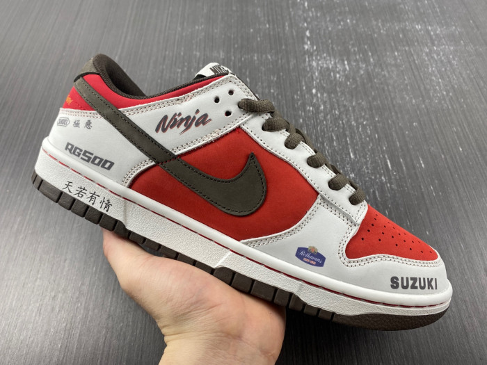 nike sb dunk low suziki brown red grey re500-666