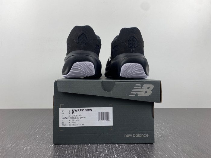 new balance sneaker