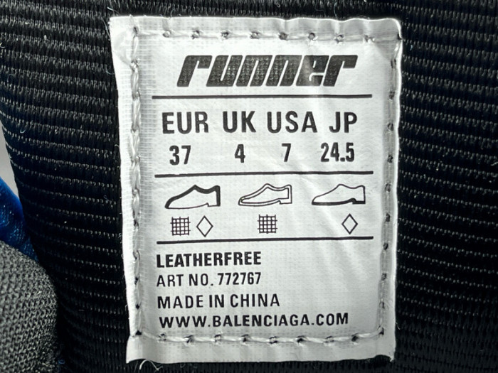 Ba*len*cia*ga -runner